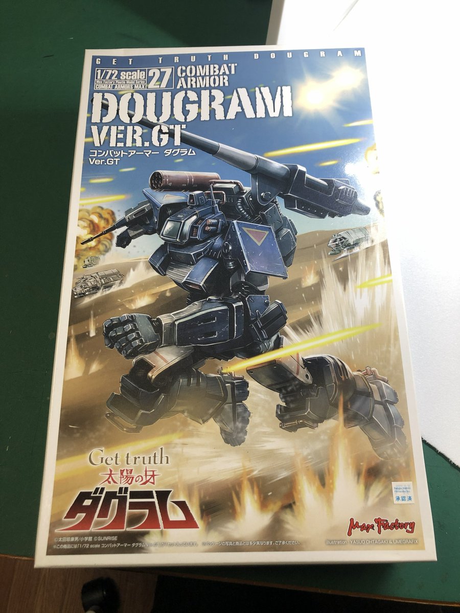 ふぇりお tweet media