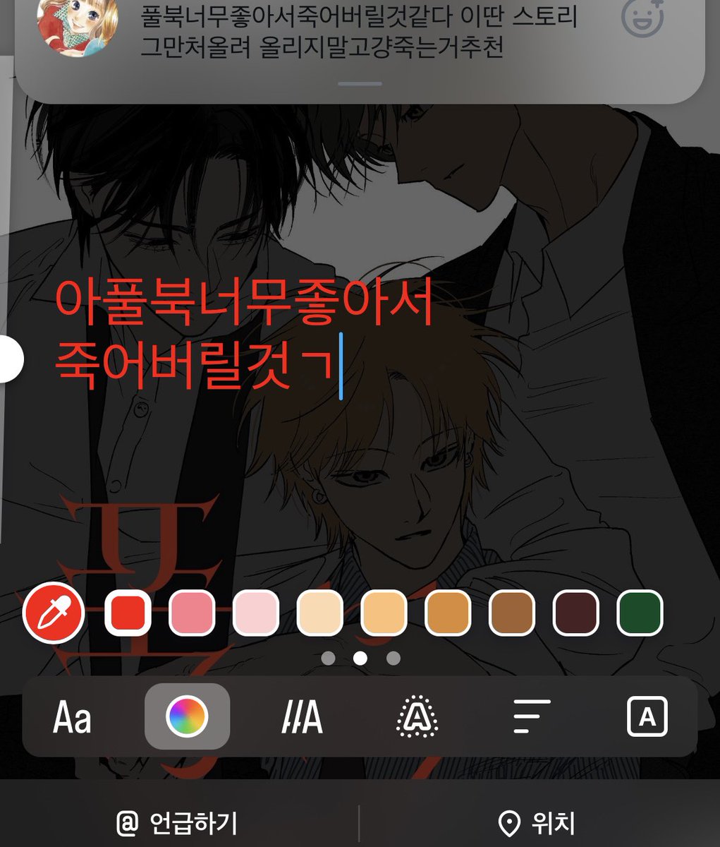 자만이 tweet media