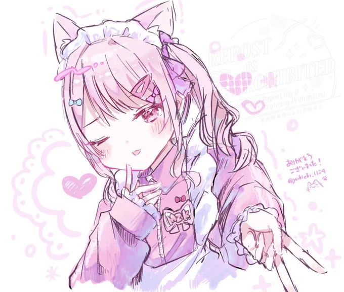 #prsk_FA 絵チャ瑞希詰め