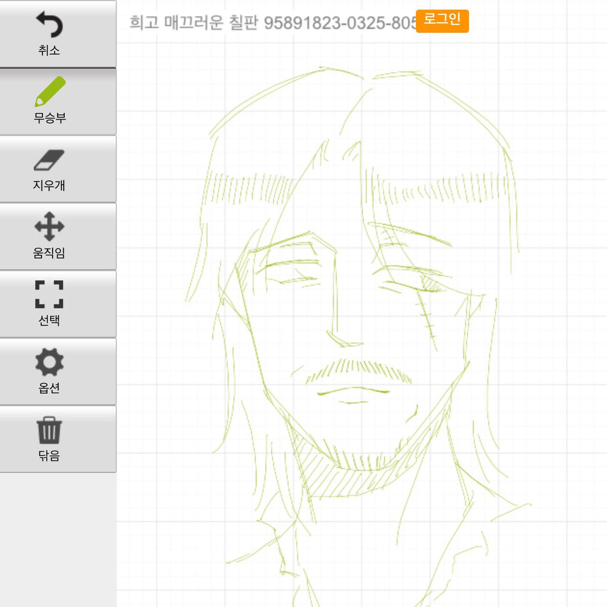 Gimletrobber's tweet photo. 오억년만에그려보는 https://t.co/YmE5DzRzO8