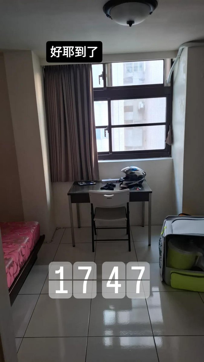 新竹竽頭 tweet media