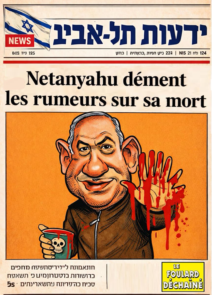 📰 INFO OU INTOX

#Netanyahu dément les rumeurs sur sa mort après leur propagation sur les réseaux.

Une vidéo tournée dans un café à Jérusalem tente de couper court… mais les soupçons de manipulation (IA) relancent les doutes.