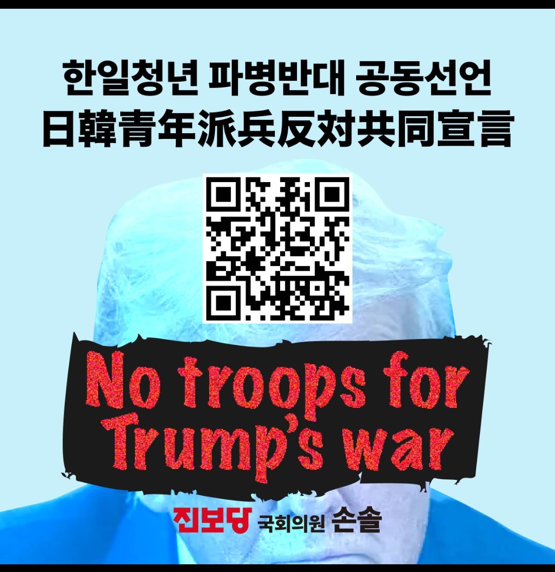 崔盛旭 tweet media