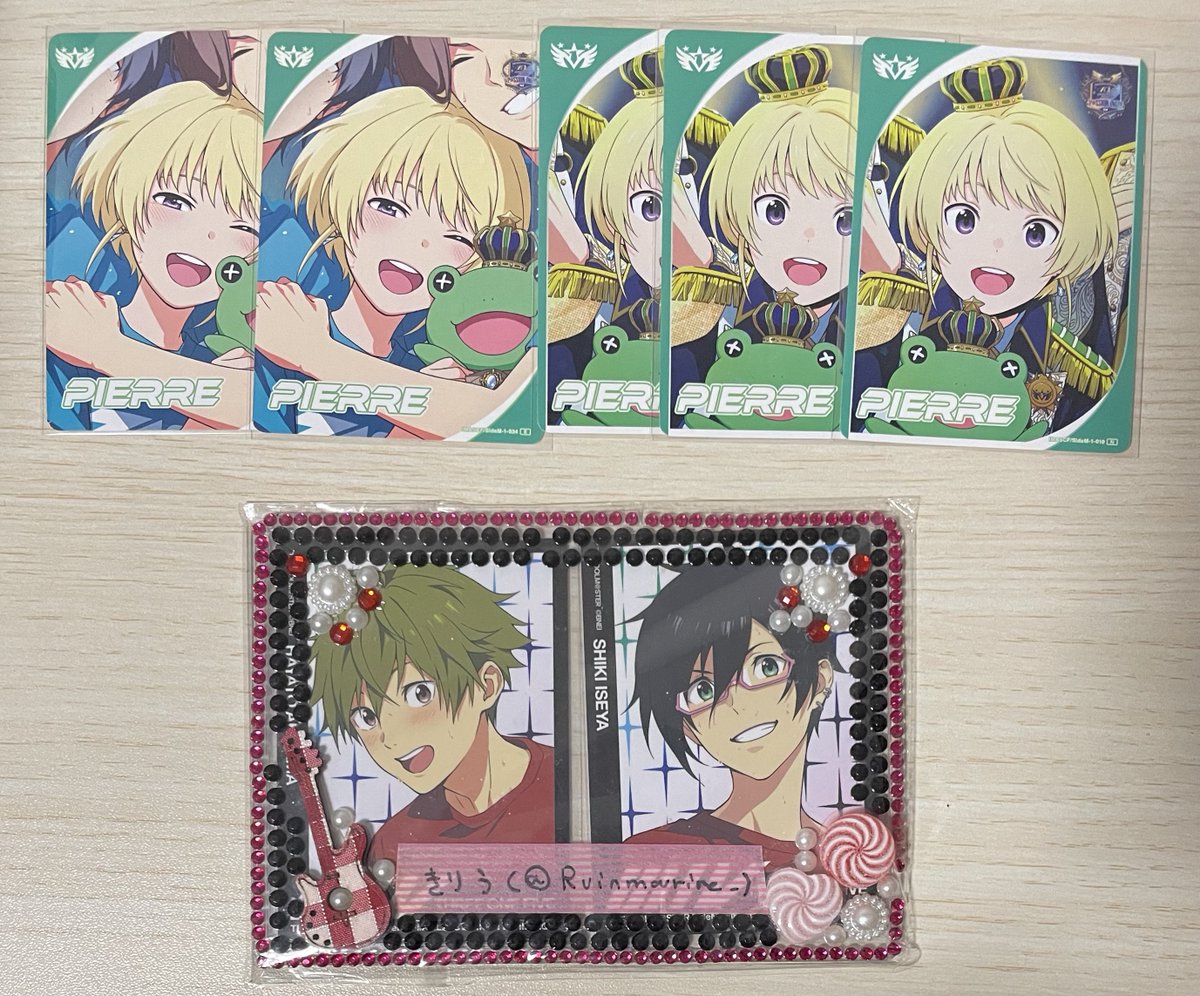 きりう@交換垢(ツイフィ必読) tweet media