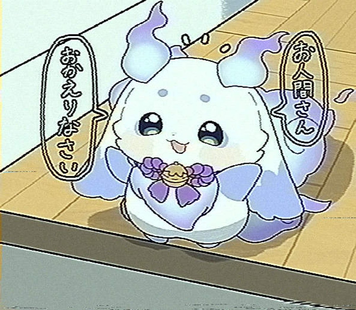 yf6oc's tweet photo. ホームビデオ感出て良いな、、、 https://t.co/YcRTwuxlYw