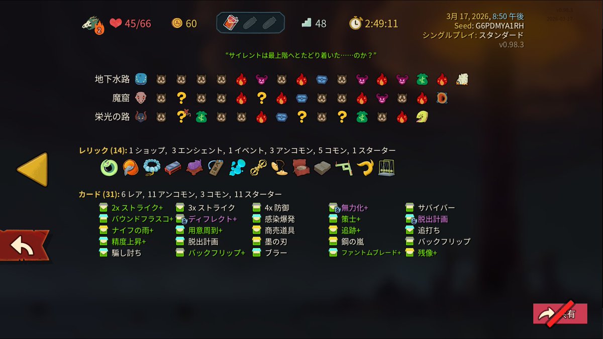 しょうゆキノコ tweet media