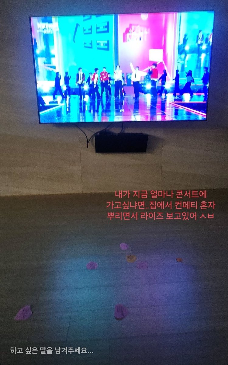 So떡 tweet media