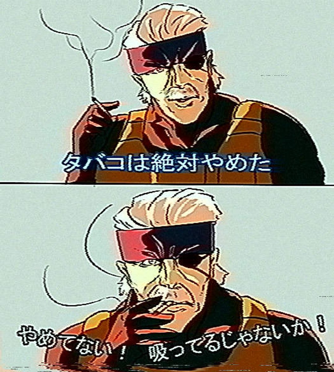 のぶお tweet media