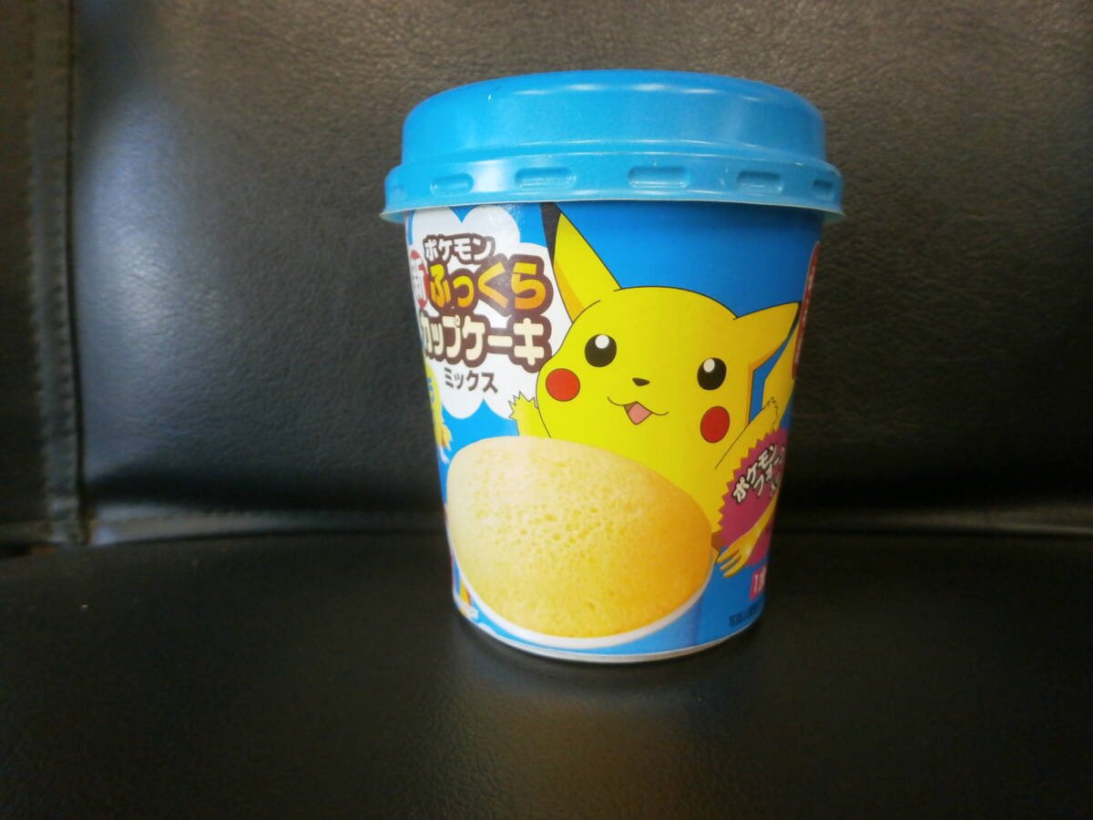 えもいさん tweet media