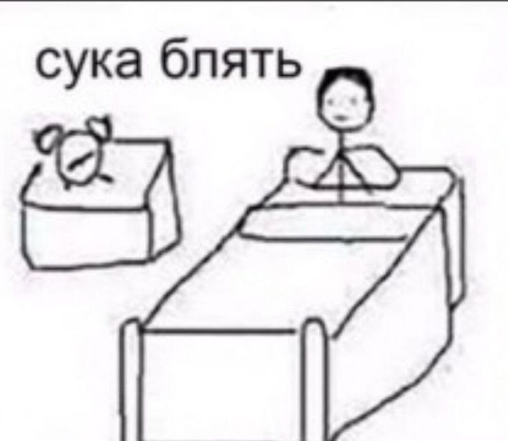 скиля tweet media