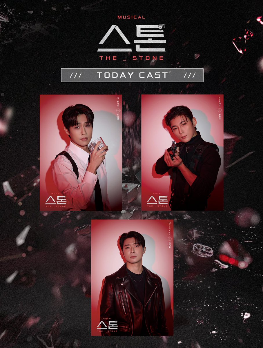 ♡𝐌𝐮𝐝𝐚𝐥𝐜𝐨𝐧𝐠 ꙼̈ tweet media