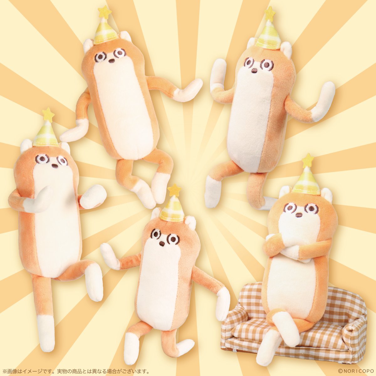 すきなポーズがとれちゃうぞ‼️ デザイナー様へ イケハムちゃんの魅力