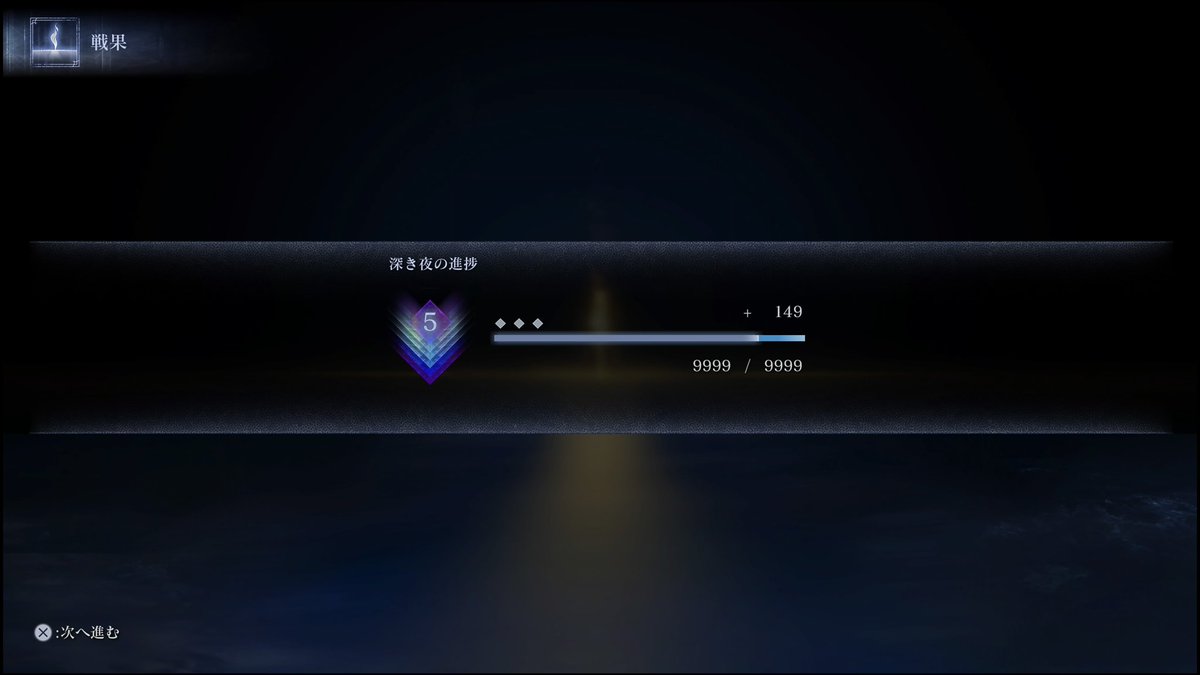 みたそ@finch tweet media