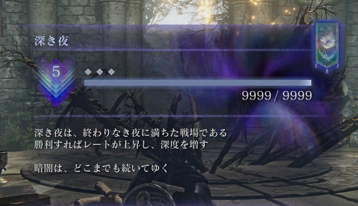 みたそ@finch tweet media