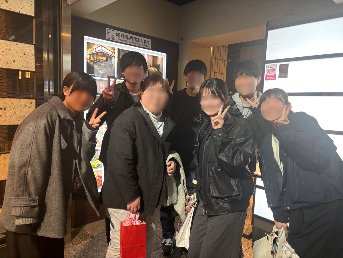 清家 泰介 | SEIKE Taisuke tweet media