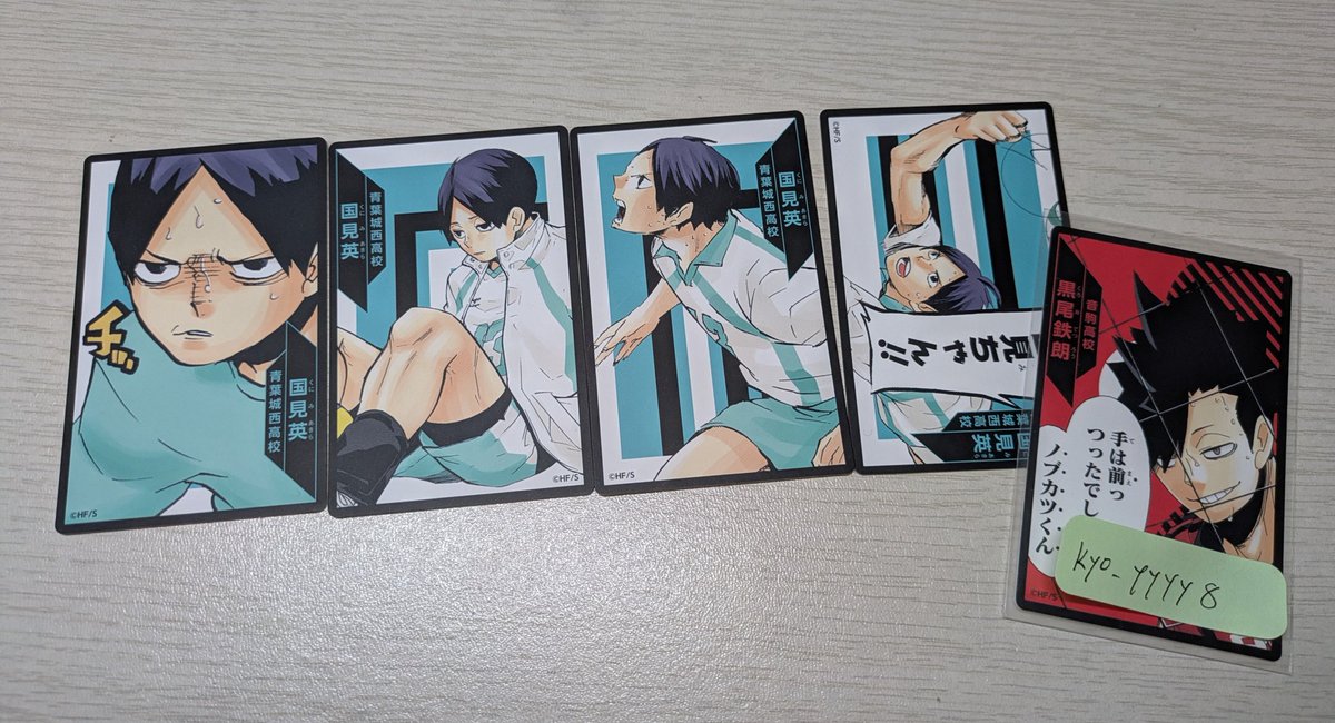 ℛ @取引垢 tweet media