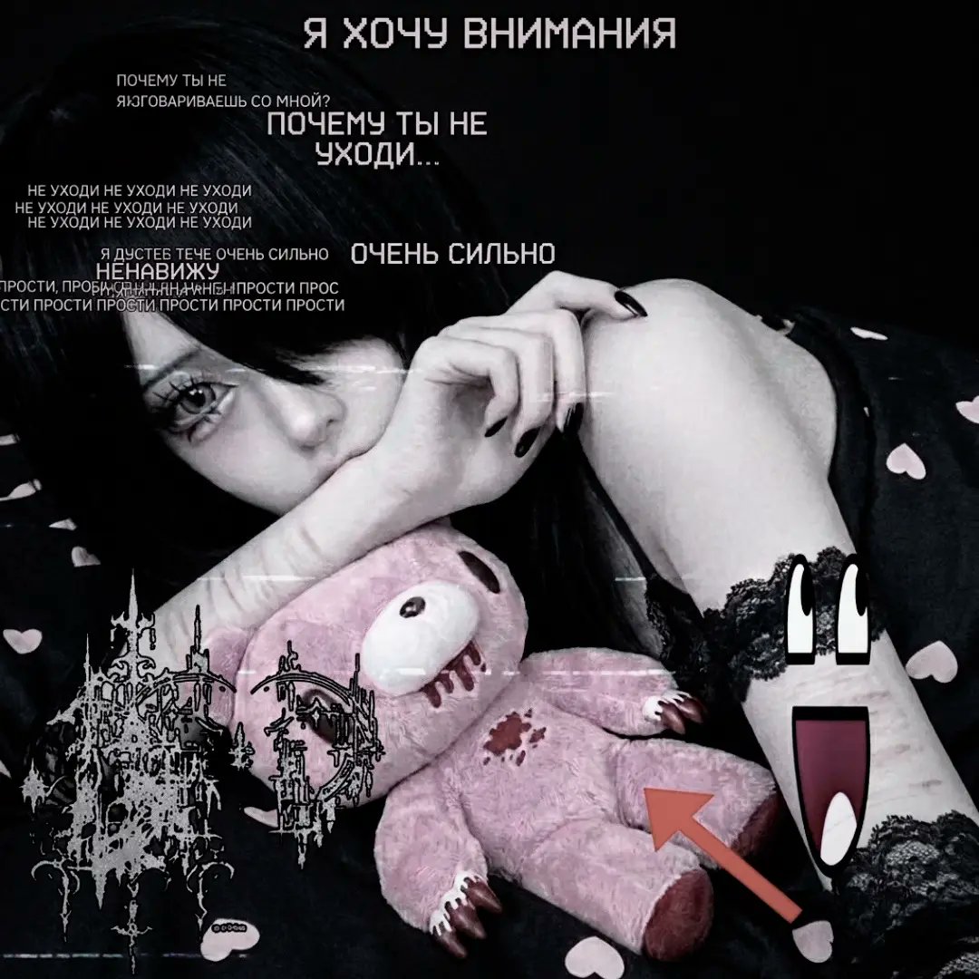 𓆩·兎·𓆪 tweet media