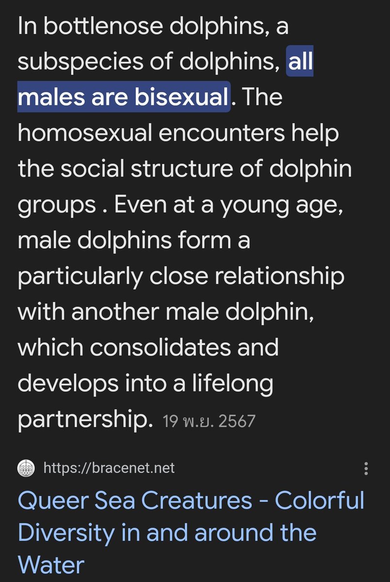 Arm Sarayut (Creator of Face texture 2K) tweet media