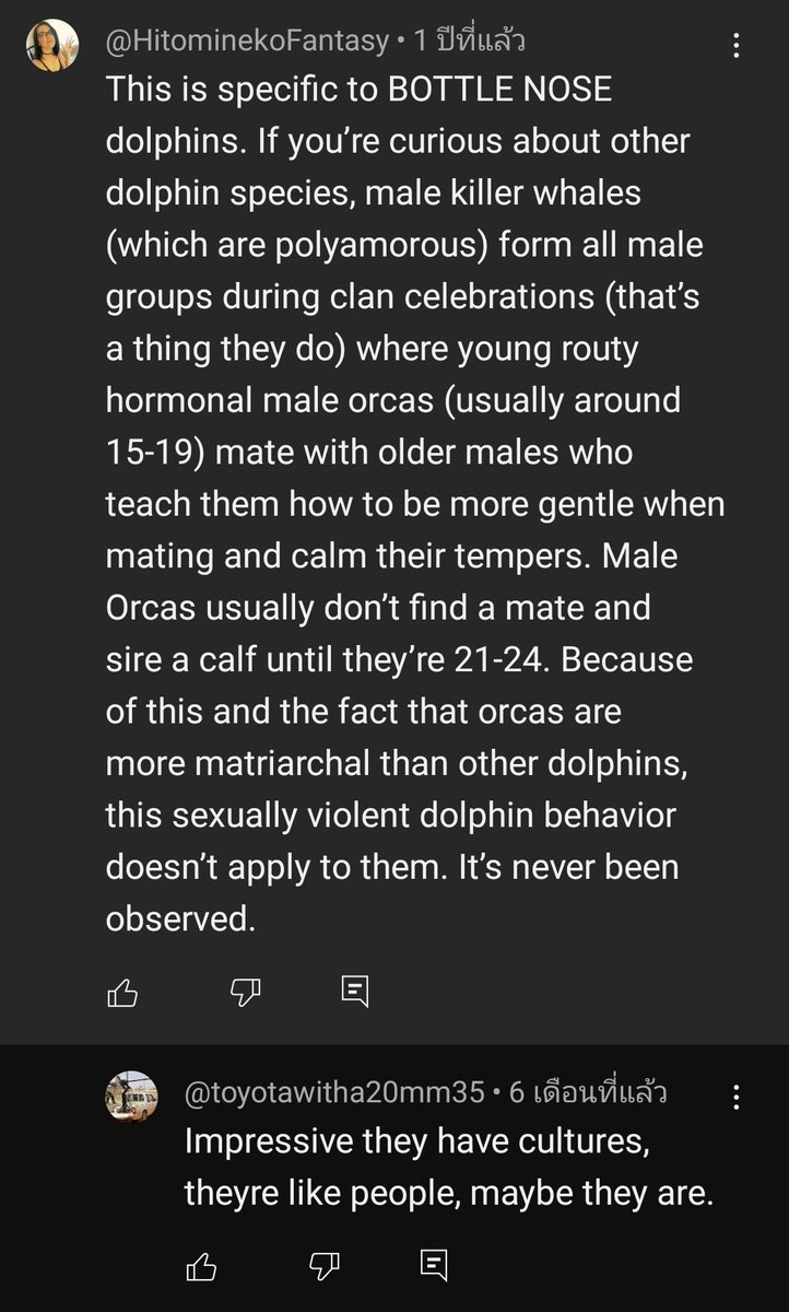 Arm Sarayut (Creator of Face texture 2K) tweet media