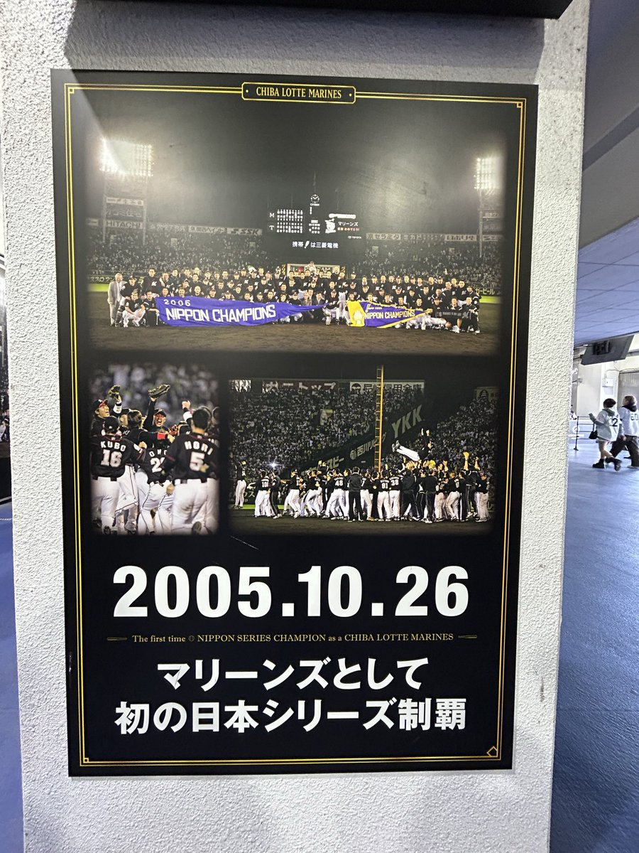 Hawaii Sports Card Life tweet media