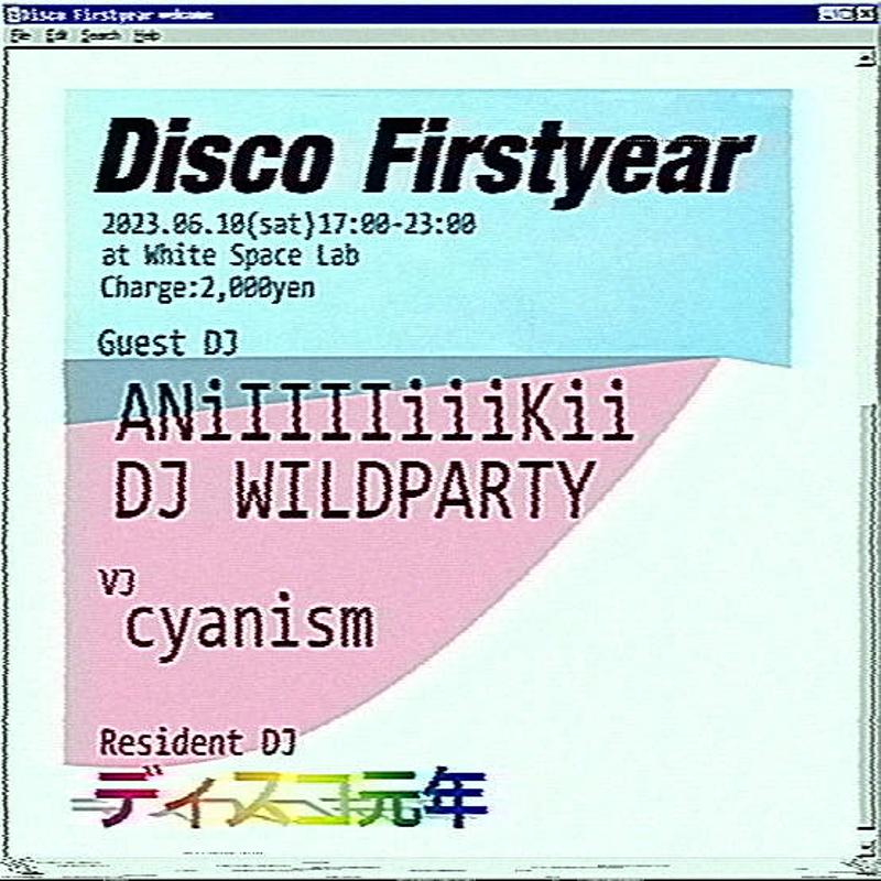 渡辺零 tweet media