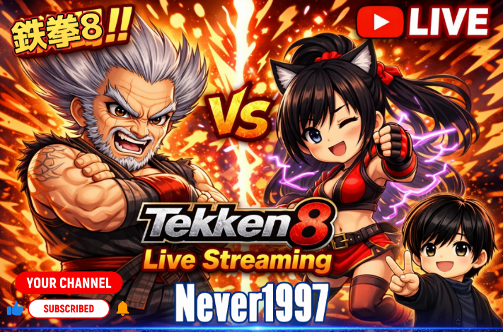 そらじ / Never tweet media