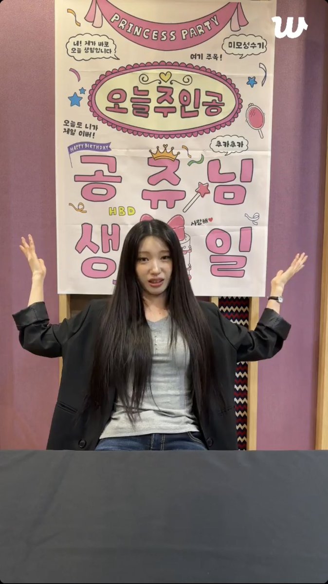 Arctic Hare🐇 tweet media