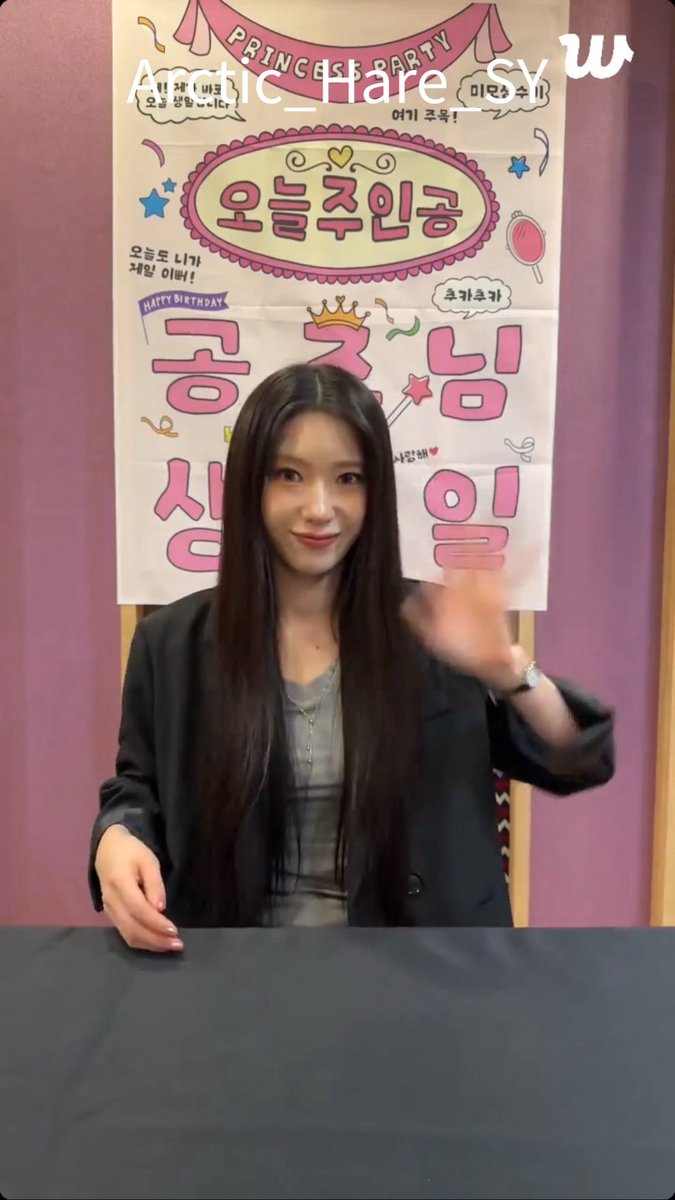 Arctic Hare🐇 tweet media