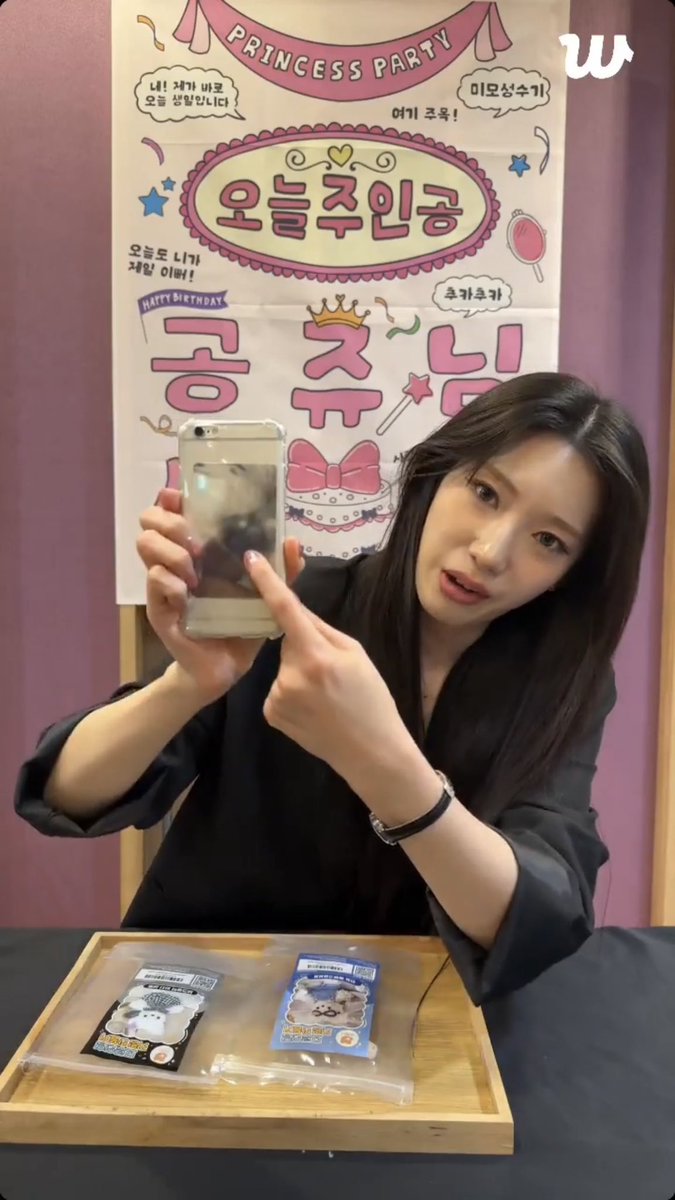 Arctic Hare🐇 tweet media