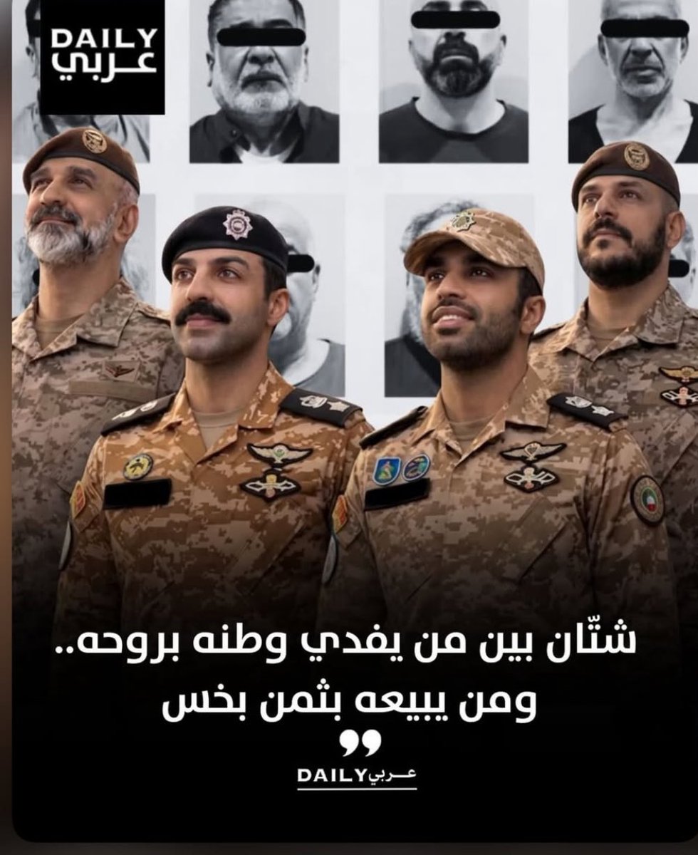 Badriya12's tweet photo. وحسبي الله ونعم الوكيل https://t.co/LoTMlIVszS