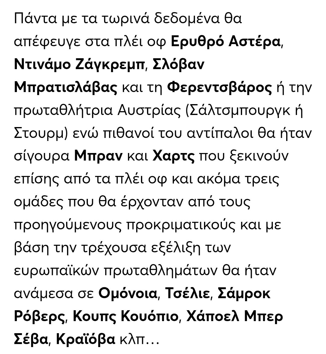 paoktsis tweet media