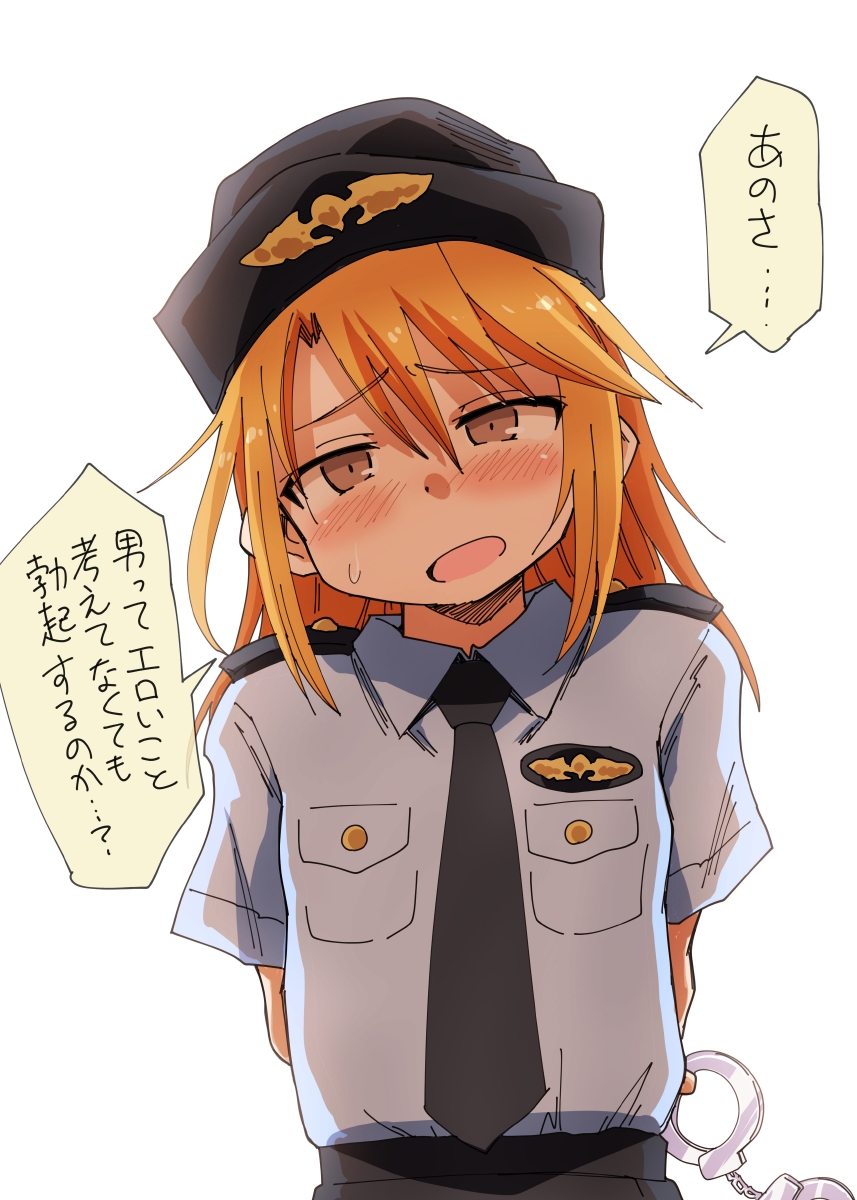 【再掲】疑問を持つ晴【デレマス】 