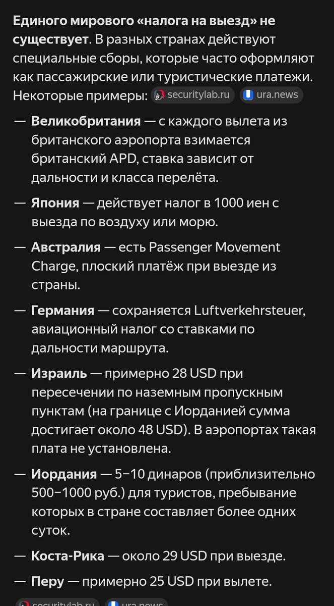 Димыч tweet media