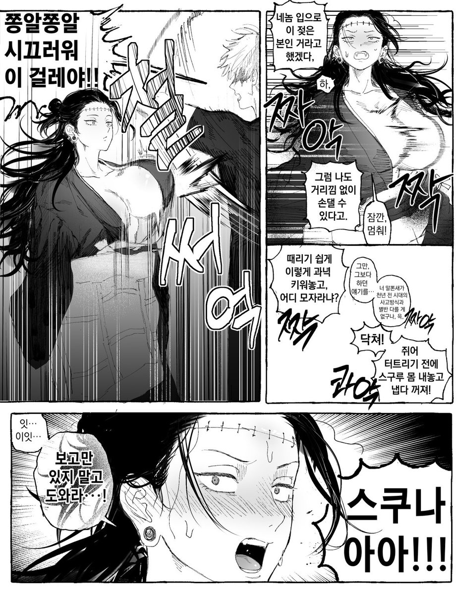 my mommy profilepic tweet media