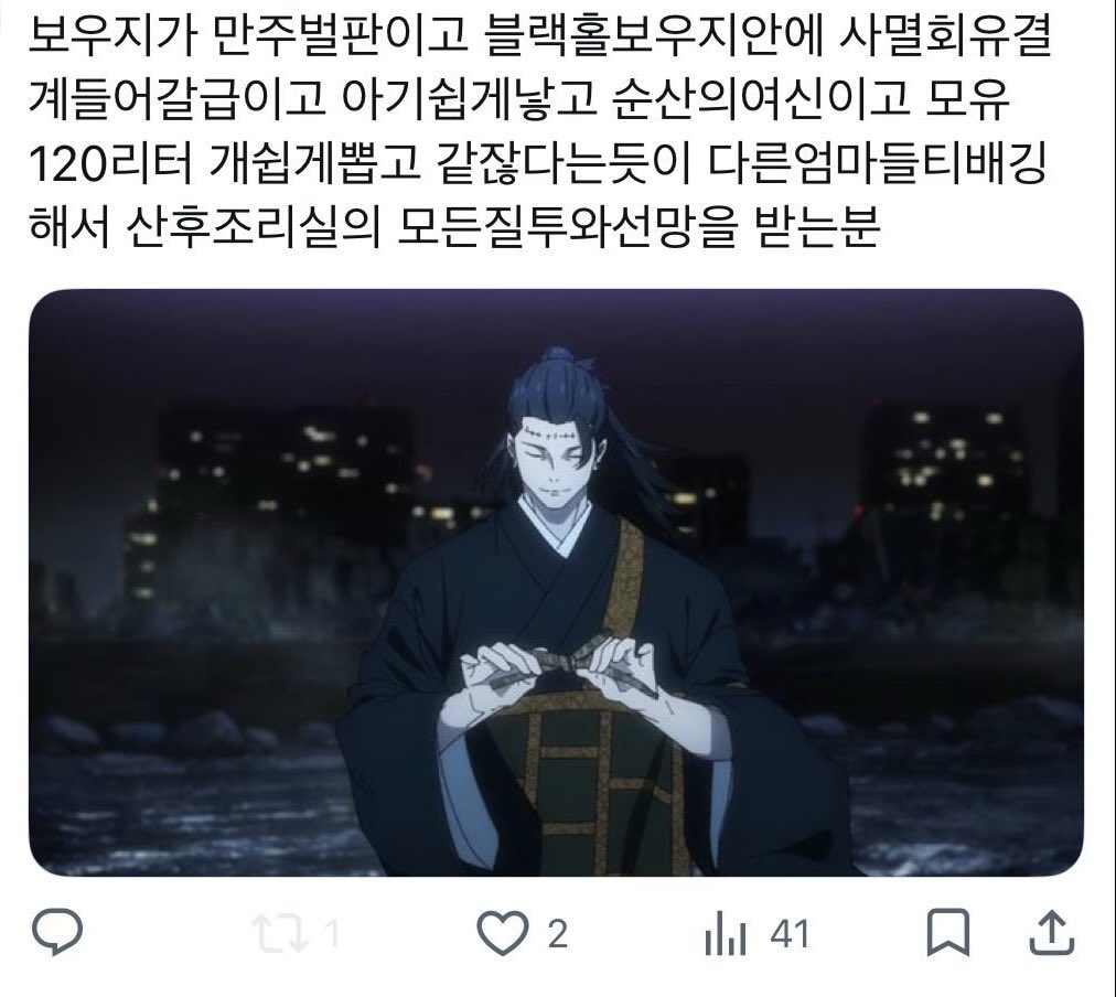 my mommy profilepic tweet media