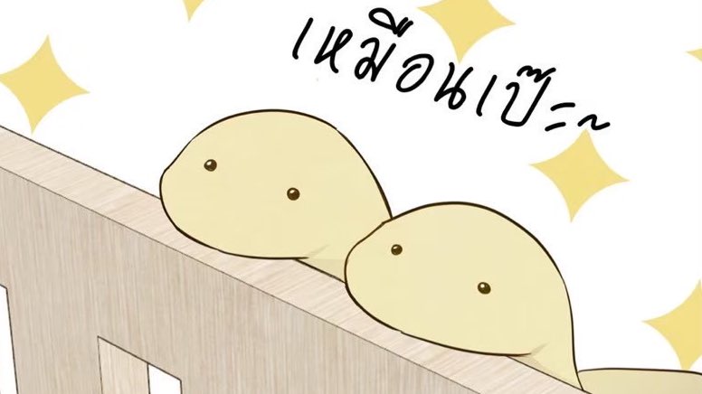 nostalgia520's tweet photo. คอลเลคชั่นเด้กเน้ก ctrl+c ctrl+v อ้วมๆขาอ้วมมิชลีนขาวอมชมปุ้ขิ้ง่วงขิ้แงอยู่บ้างแต่แจ้มย้วยๆเบียดพี่ตุ๊ตาหมีเบียดปะป๊าปะปี๊เน้ย แต่จะติดตาลอยๆเหมือนปะป๊าอยู่หน่อยๆน้ะ https://t.co/EPRgLEWWCl