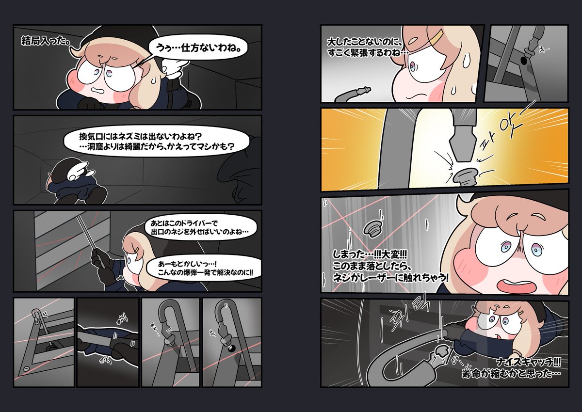 등록금내야해 DLK💸/ 5부코 & 5일페 tweet media