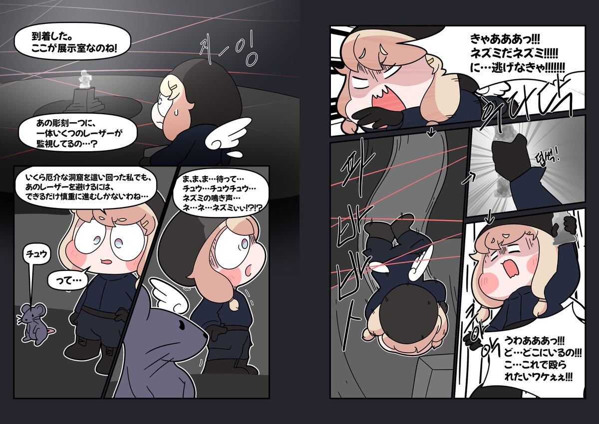 등록금내야해 DLK💸/ 5부코 & 5일페 tweet media