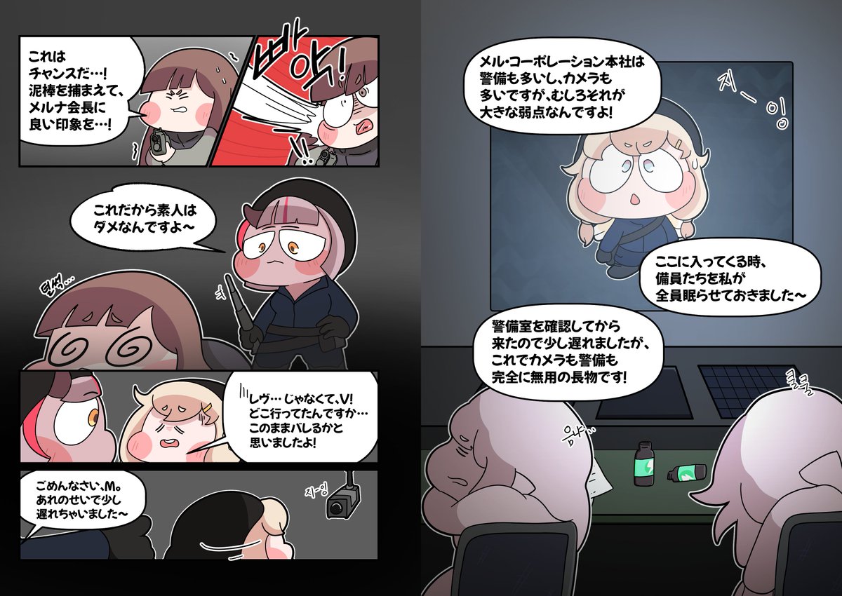 등록금내야해 DLK💸/ 5부코 & 5일페 tweet media