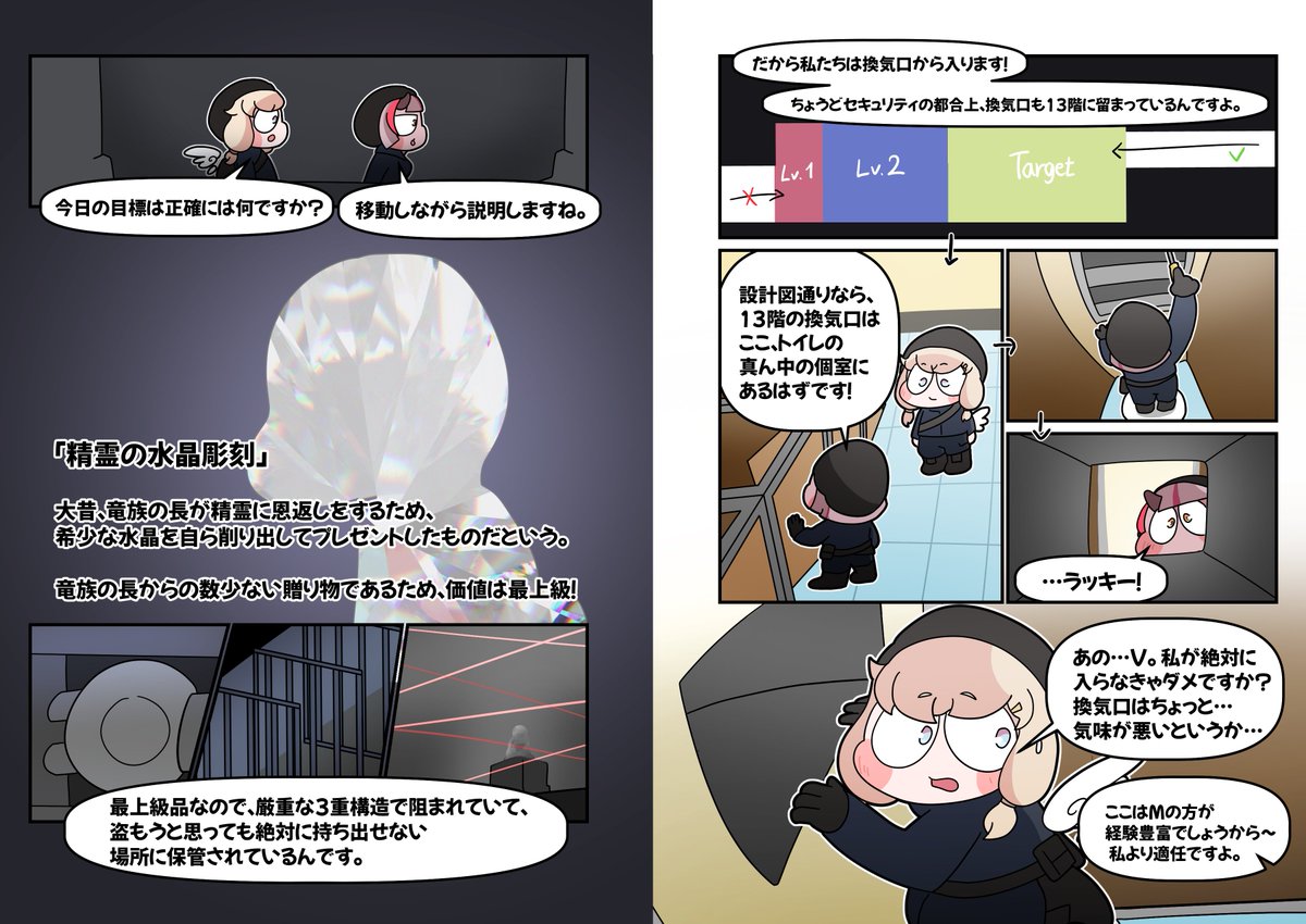 등록금내야해 DLK💸/ 5부코 & 5일페 tweet media