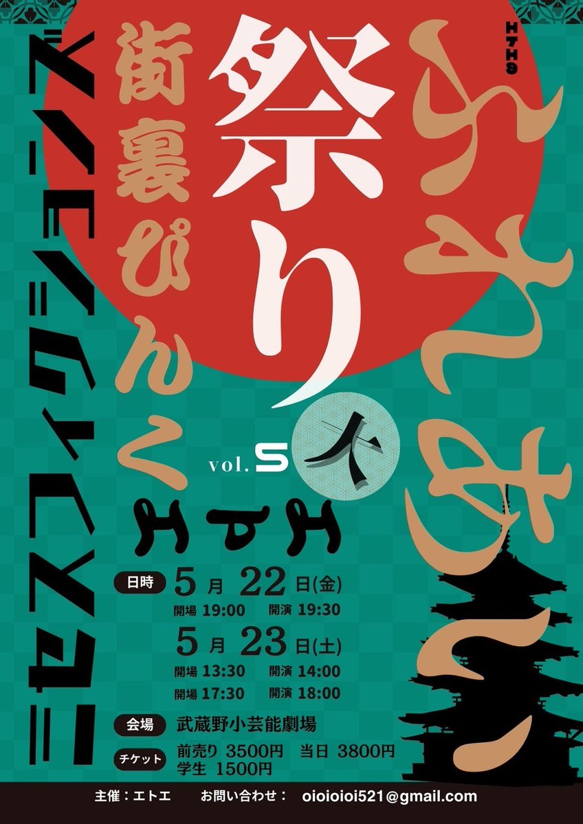 Mrs.fictions tweet media