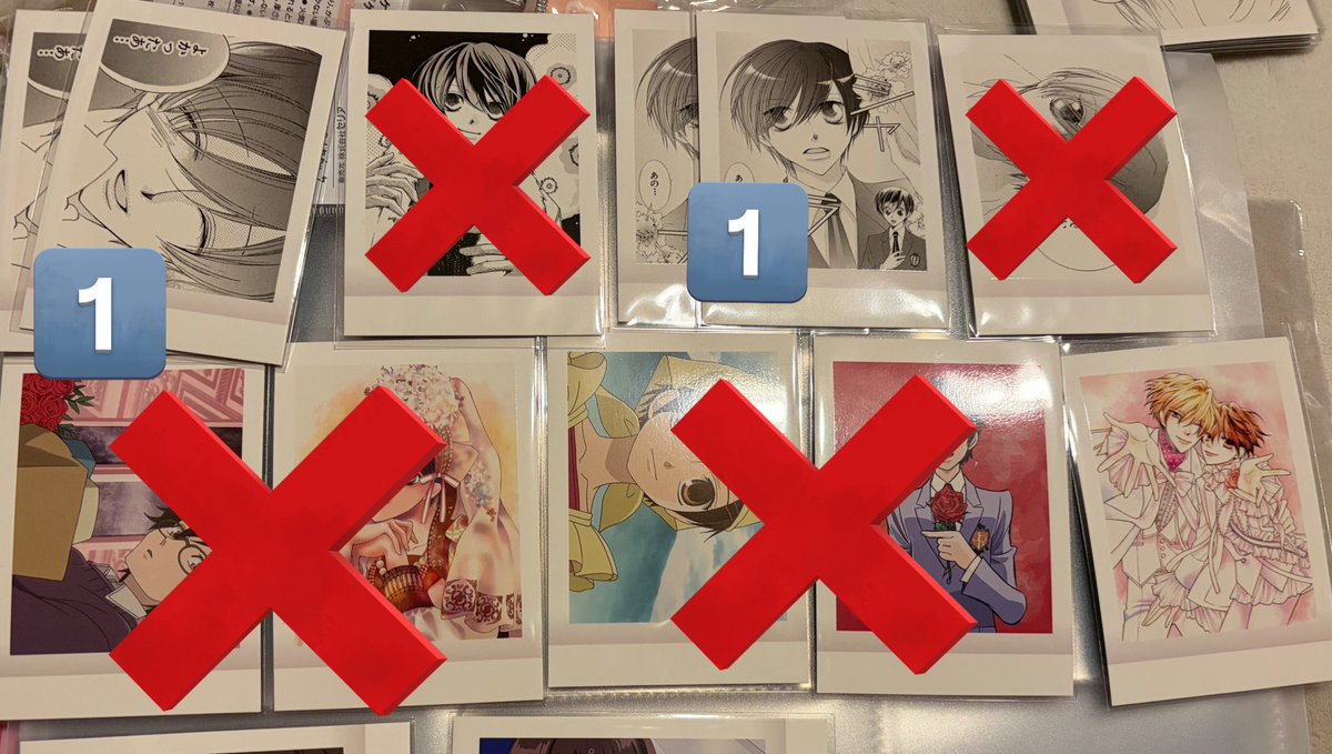 たると tweet media