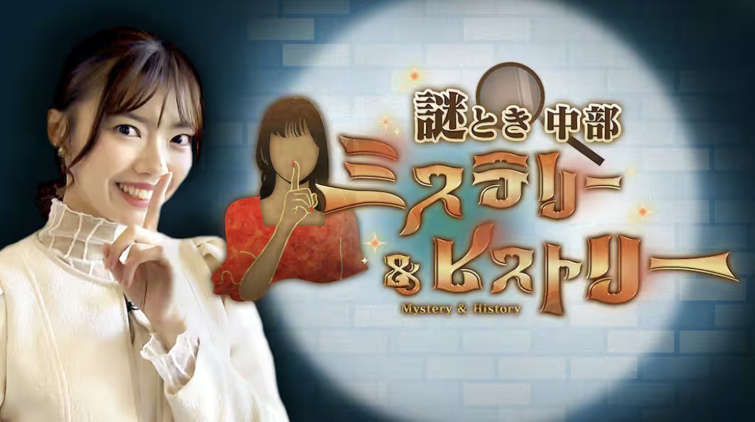 加藤里奈(カトリーナ)🐨💙 tweet media