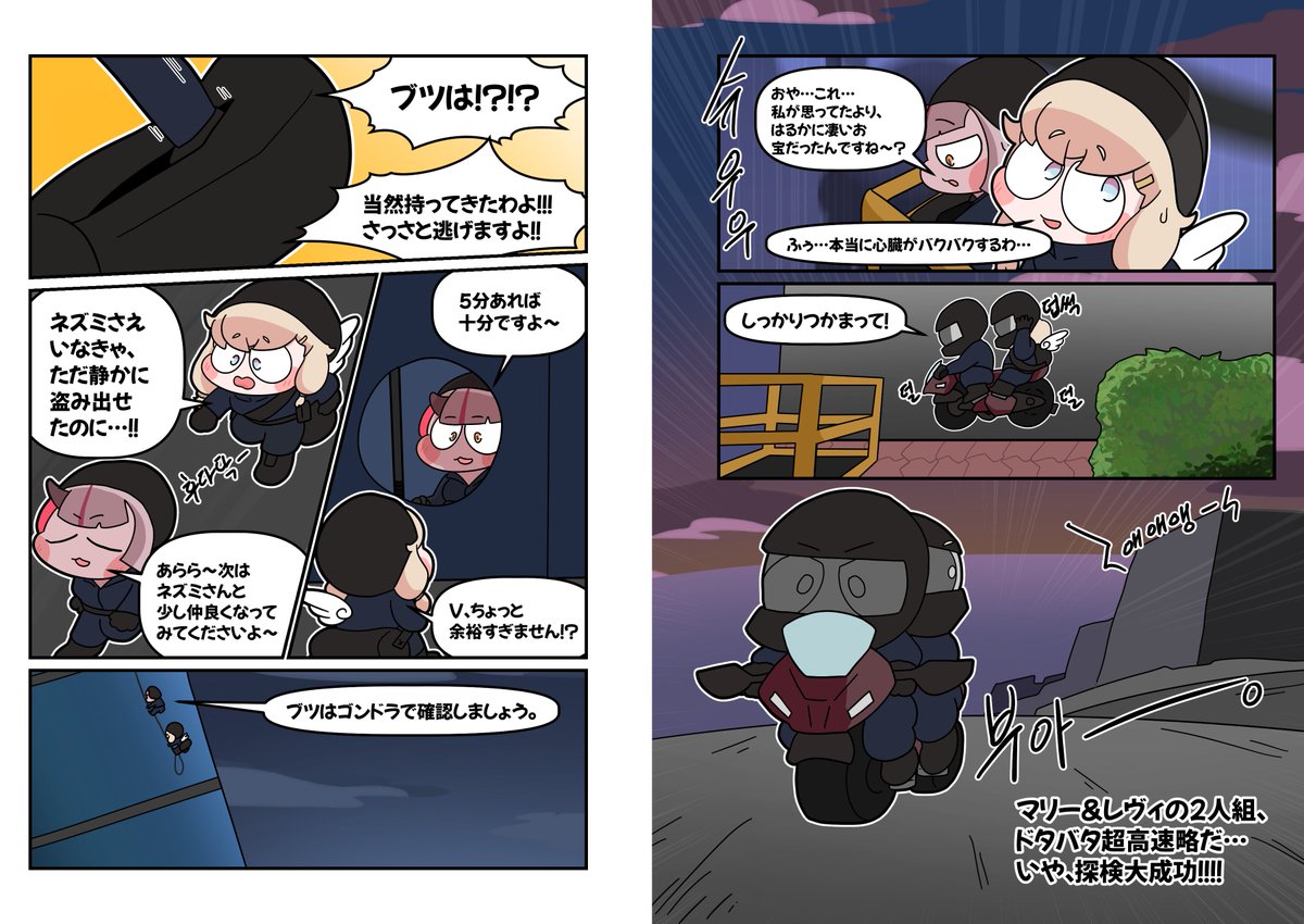 등록금내야해 DLK💸/ 5부코 & 5일페 tweet media