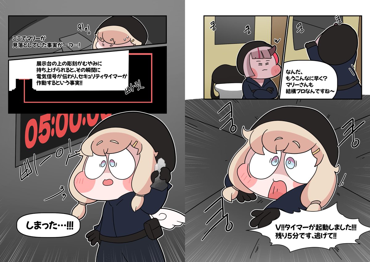 등록금내야해 DLK💸/ 5부코 & 5일페 tweet media