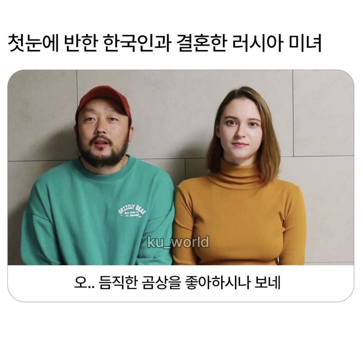 sound_knock's tweet photo. 취향이 독ㅌ…특..?

응?

아니구나ㅋㅋㅋㅋㅋㅋㅋ https://t.co/MZ8XuhNNbS