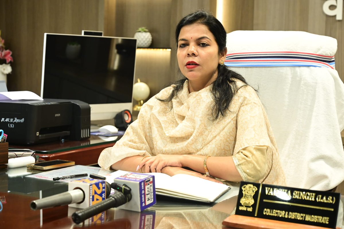 District Magistrate, Vaishali tweet media