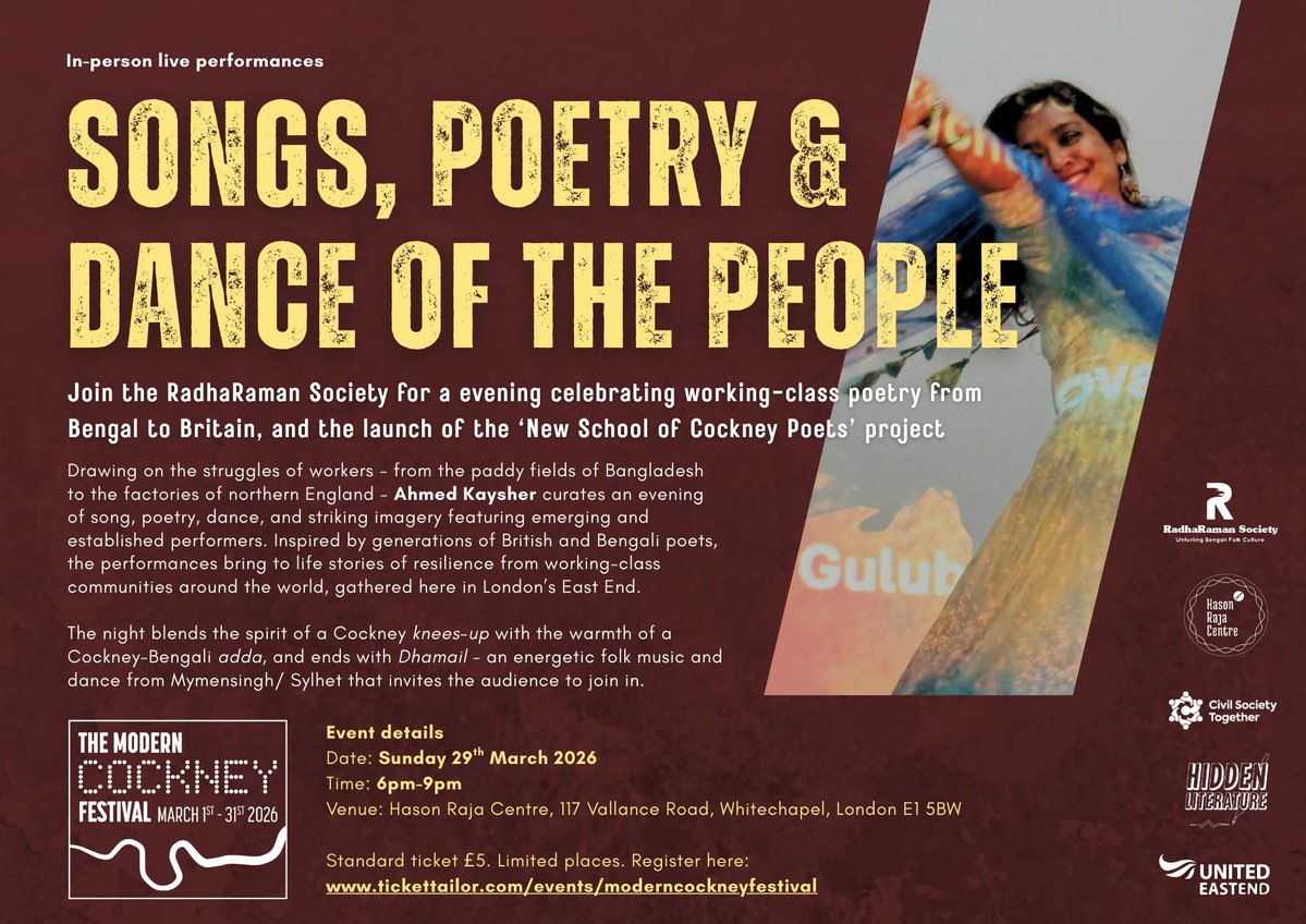 RadhaRaman Folk Fest tweet media