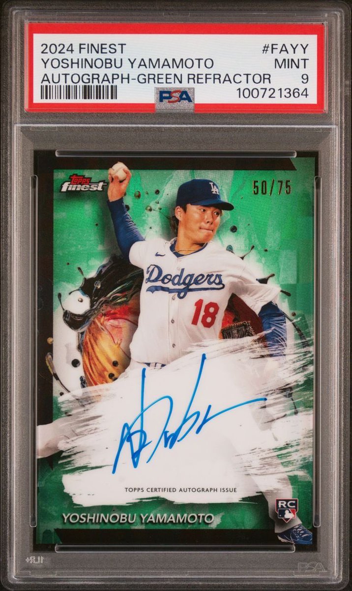 Arum’s Cards tweet media