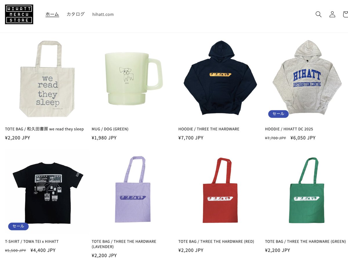 tofubeats tweet media